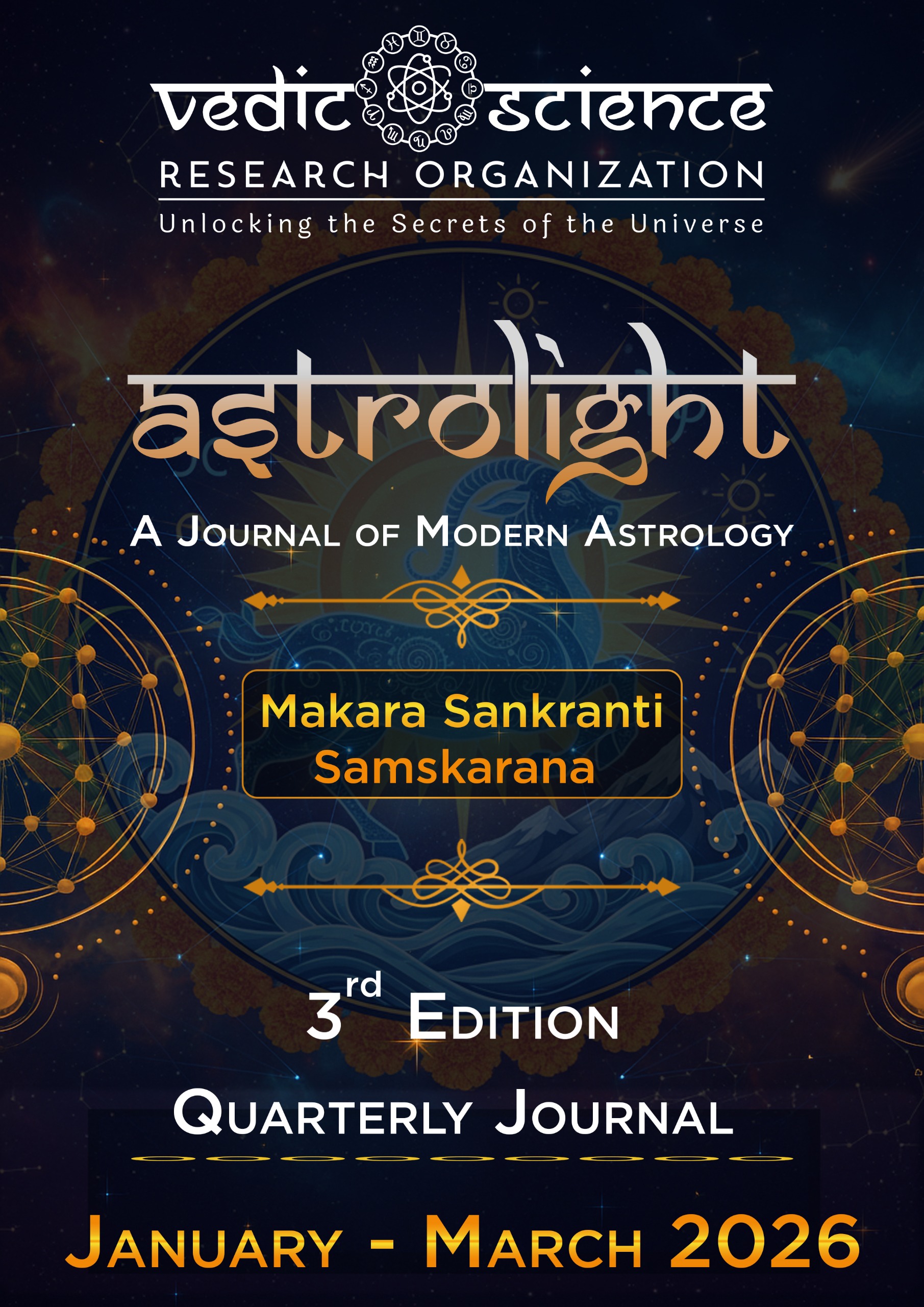 Makara Sankranthi Samskarana