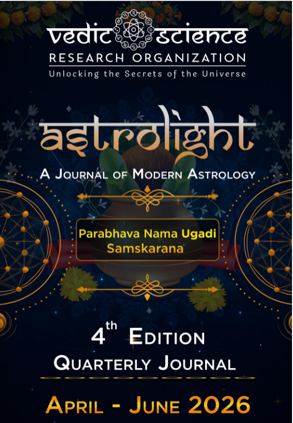 Ugadi Samskarana Edition